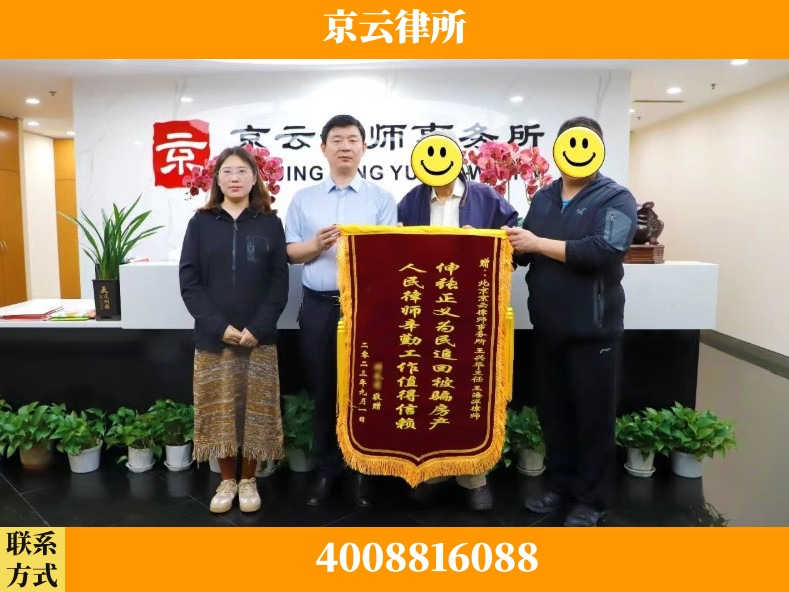 合肥-养殖场征地补偿律师